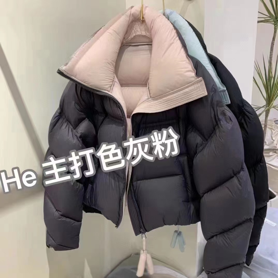 95白鹅绒面包羽绒服灰粉