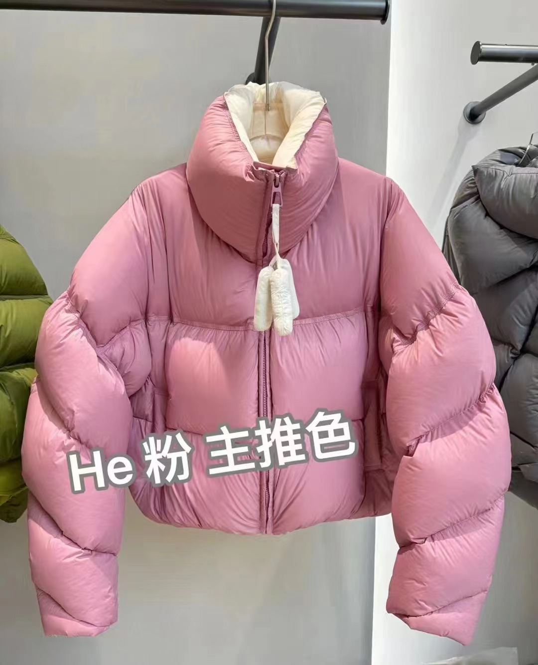 95白鹅绒面包羽绒服粉色